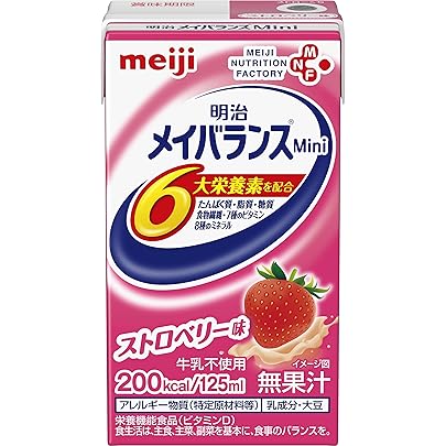 Amazon | メイバランスミニ ココア味 125ml×24本 【ケース】 明治